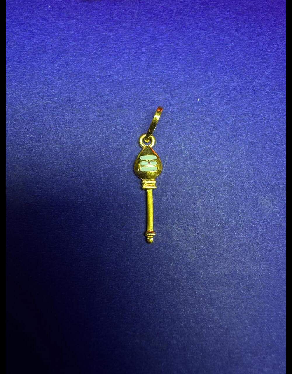 VEL PENDANT  